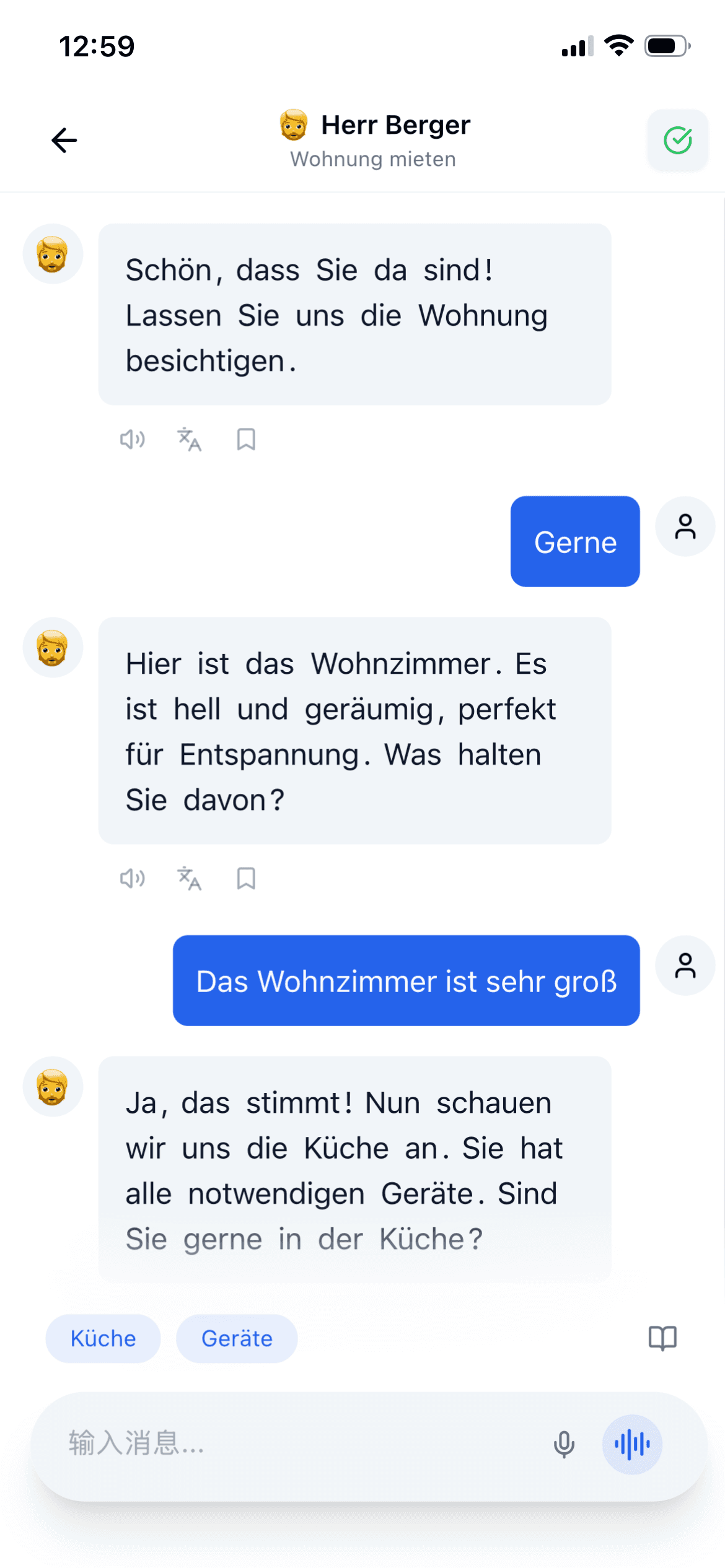 SceneLingo AI conversation practice in German